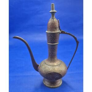Vintage Hand Etched Brass Floral Teapot Genie Bottle Pitcher India 8.5"